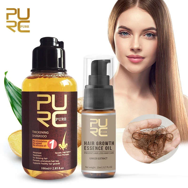 Licorice Root Sticks - PURC แชมพูขิงและน้ำมันบำรุงเส้นผม ทรีทเม้นต์รักษาผมร่วง ผลิตภัณฑ์ปลูกผมให้หนาขึ้นสำหรับผู้ชายผู้หญิง ผลิตภัณฑ์ดูแลเส้นผม