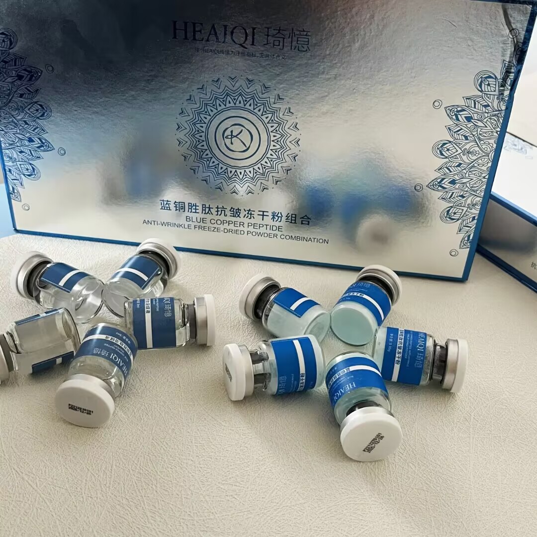 GHK-CU บลูคอปเปอร์เปปไทด์ ผงไล - Licorice Root Sticks บทวิจารณ์และราคา