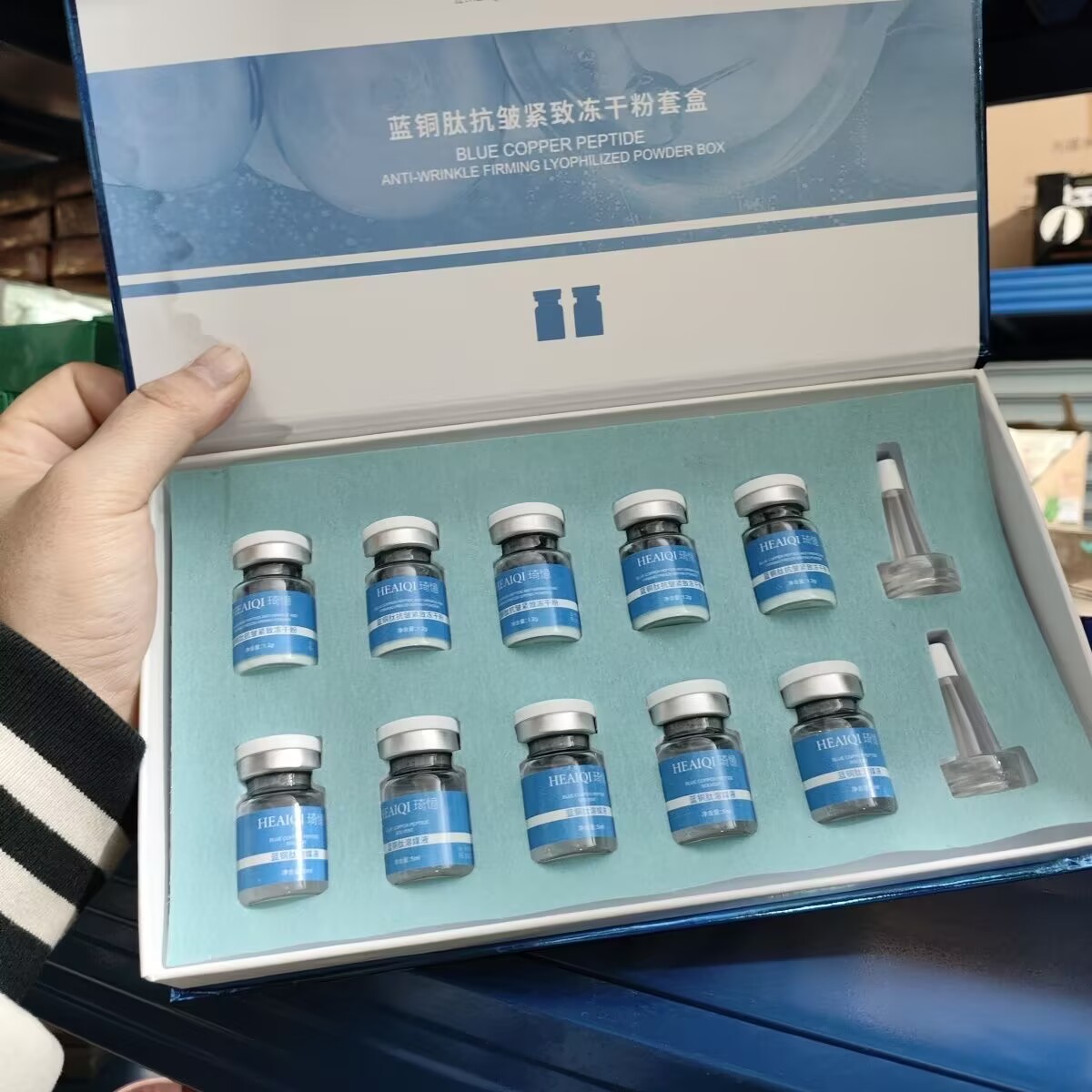 GHK-CU บลูคอปเปอร์เปปไทด์ ผงไล - Licorice Root Sticks บทวิจารณ์และราคา