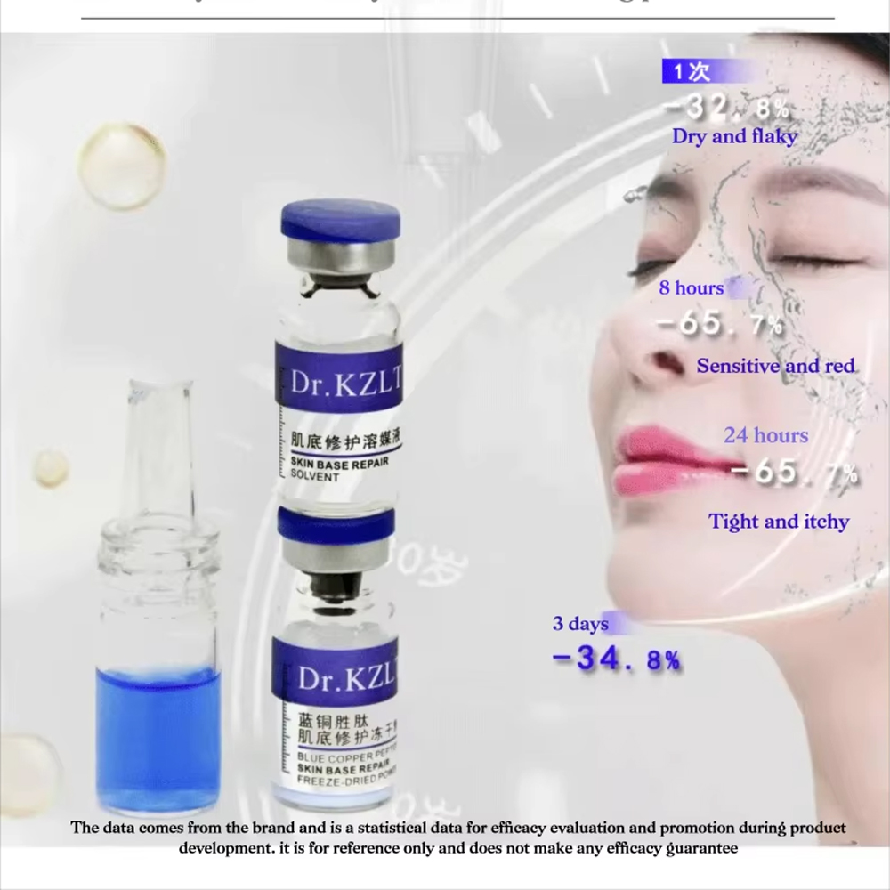 แอมพูลผงฟรีซดรายพรีเมียมบลูคอป - Licorice Root Sticks บทวิจารณ์และราคา