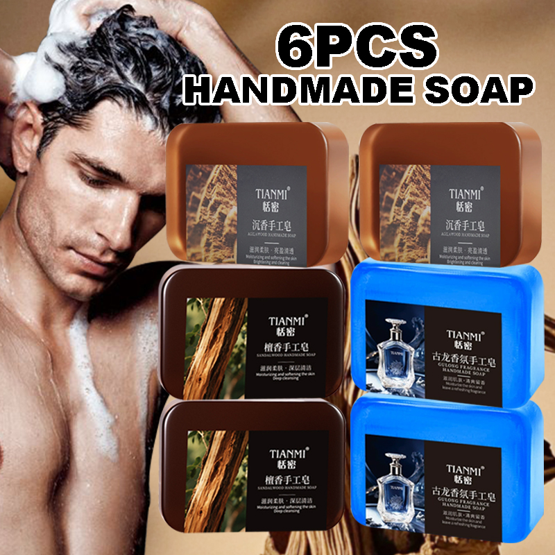 สบู่แฮนด์เมดสำหรับผู้ชาย, สบู่ - Moringa Leaf Powder บทวิจารณ์และราคา