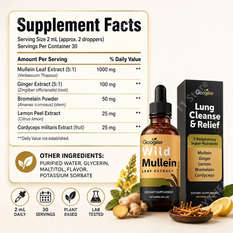 มัลเลน ลิควิด ดรอปส์ สมุนไพรผส - Herbal Wellness Liquid บทวิจารณ์และราคา