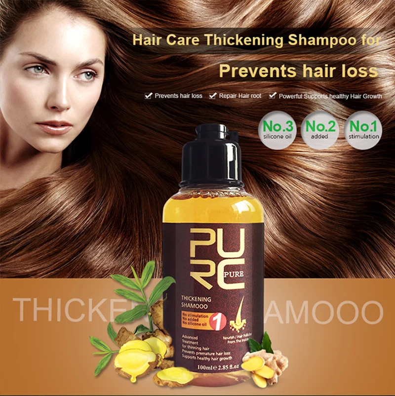 PURC แชมพูขิงและน้ำมันบำรุงเส้ - Licorice Root Sticks บทวิจารณ์และราคา